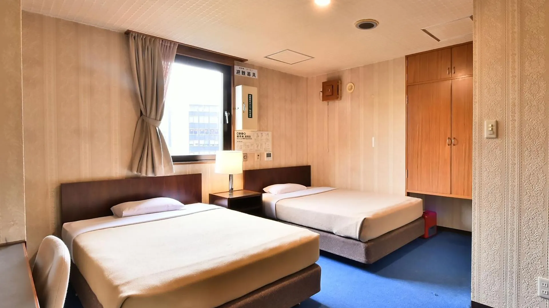 Hotel Kangetsuso Tokyo Japan