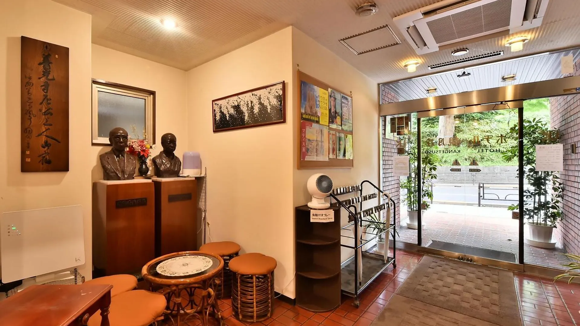 Hotel Kangetsuso Tokyo 2*,  Japan