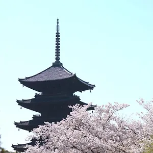 Aparthotel Sakura Tsubaki ***