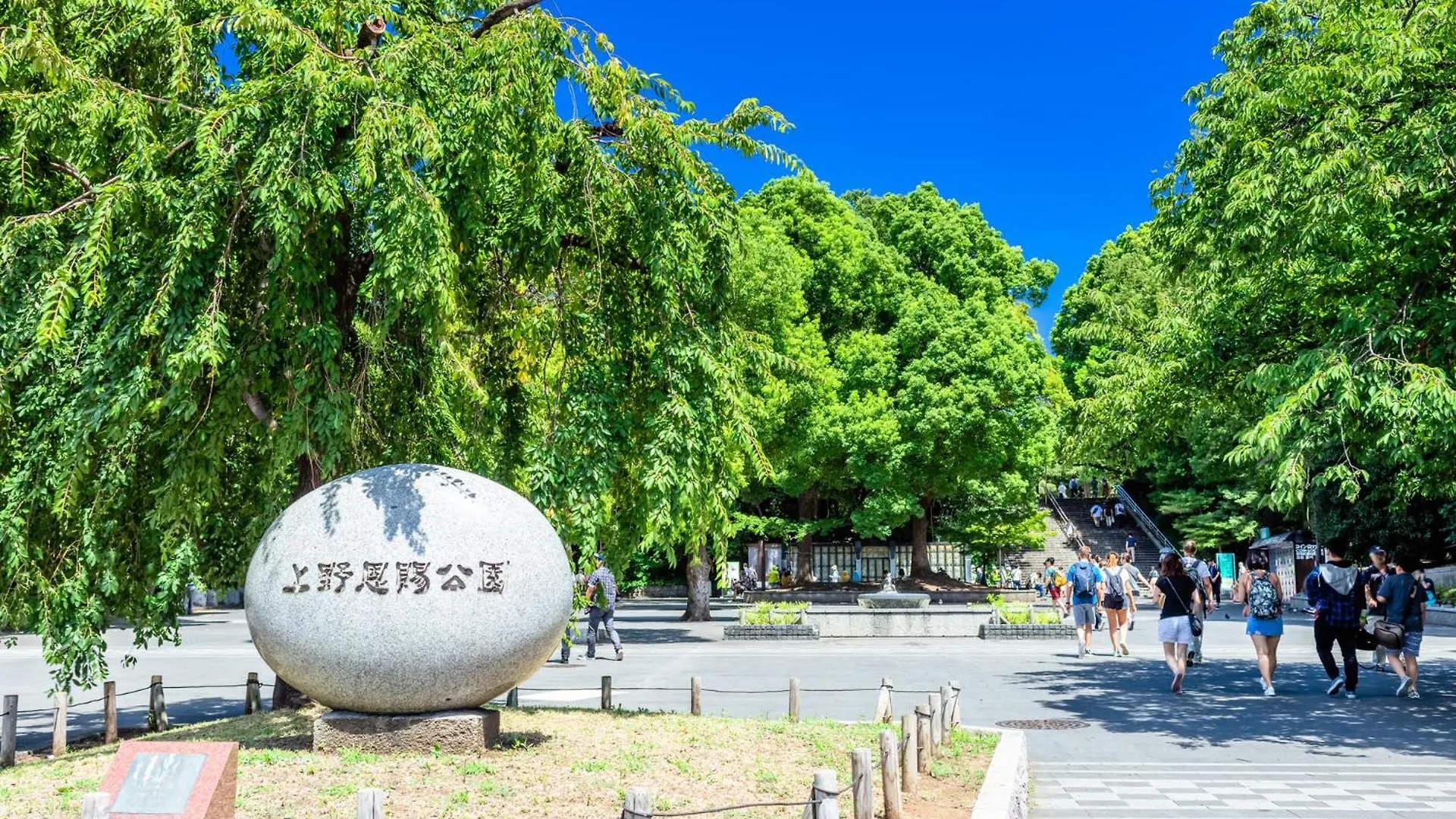 Hotel Kangetsuso Tokyo 2*,  Japan